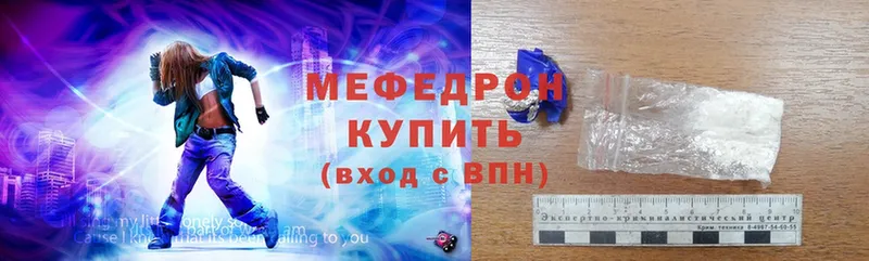 Названия наркотиков Россошь Конопля  АМФ  Гашиш  Alpha-PVP  Галлюциногенные грибы  КОКАИН  Мефедрон 